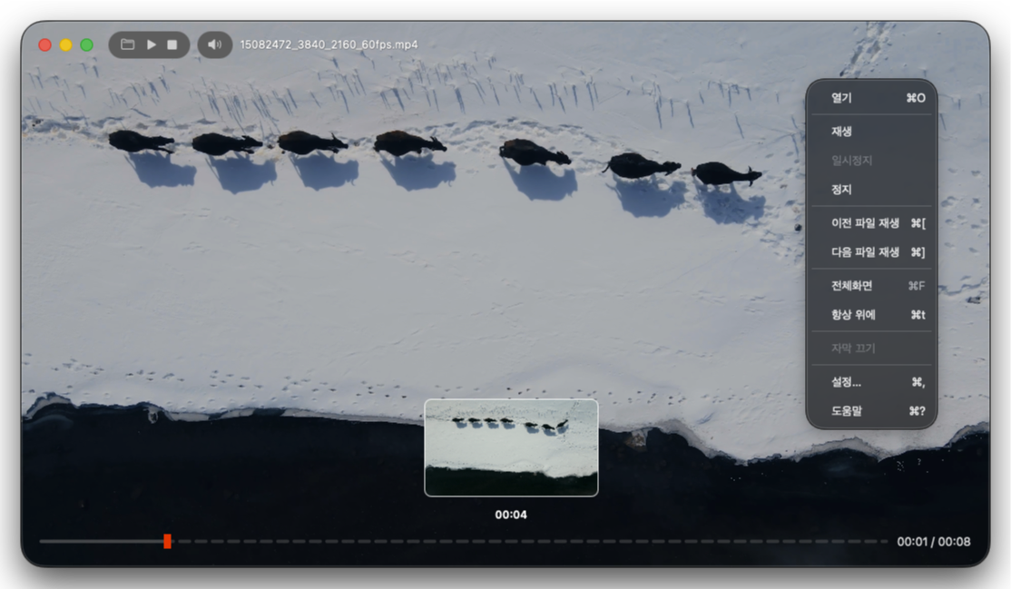 Layout image (guide_02)